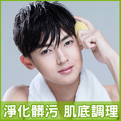 美化修圖、排版