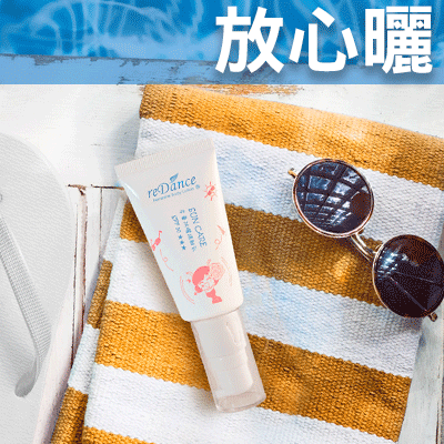 美化修圖、排版