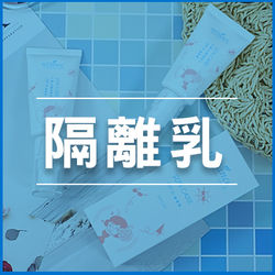 美化修圖、排版