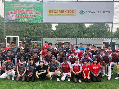 4/21(日)「サイゴンベースボールリーグ」 いよいよプレリーグ開幕!