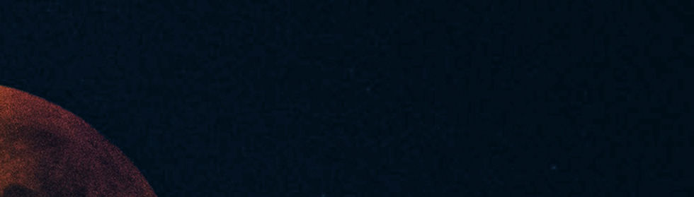 Kerrville Eclipse