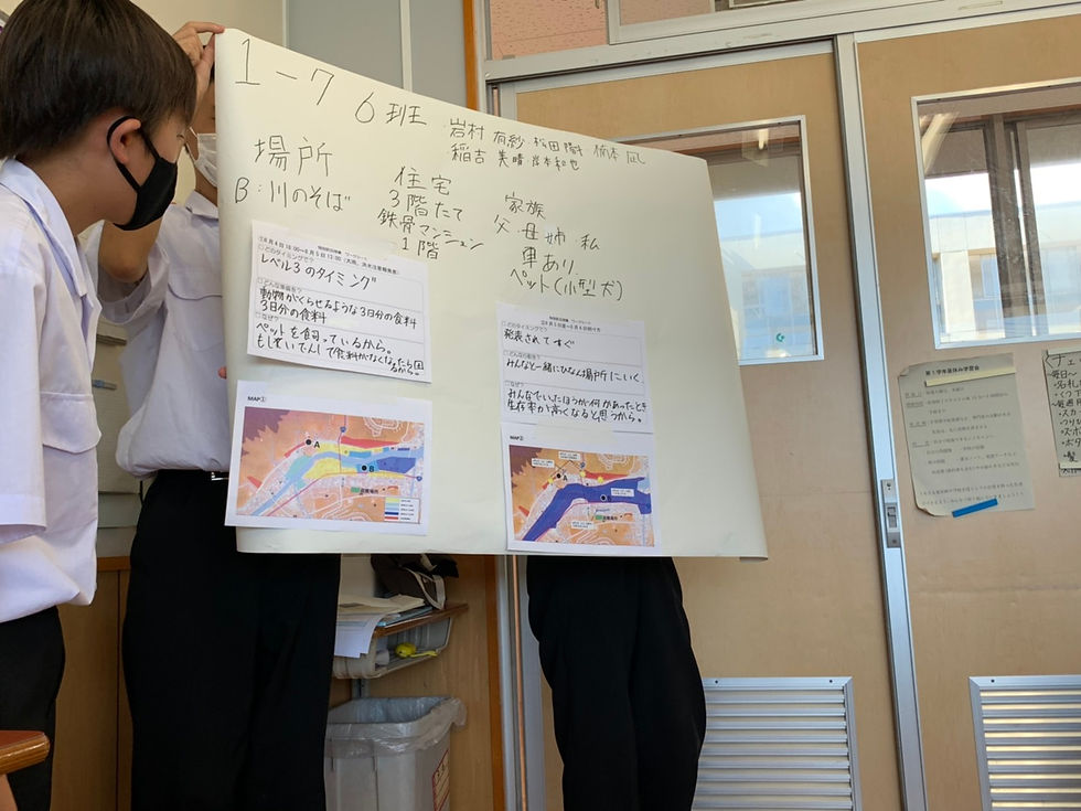 中学校12
