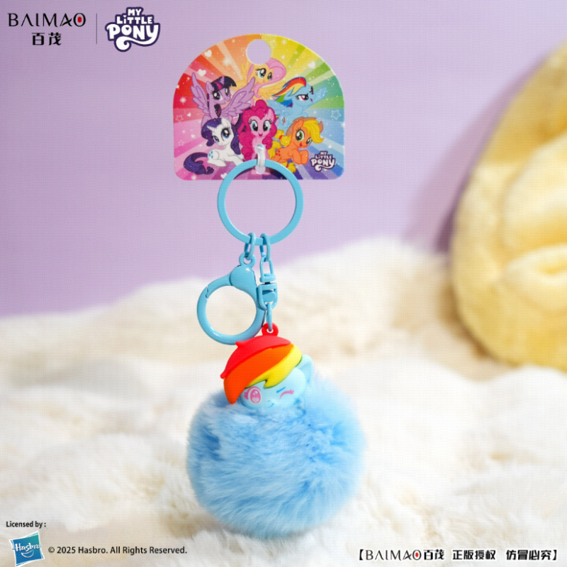 My Little Pony Chibi Pom Pom Charm Rainbow Dash Edition