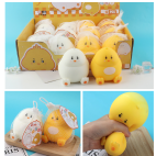 Chubby Chick Squishy Net Bag Edition
