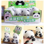 Lucky Panda Squishy
