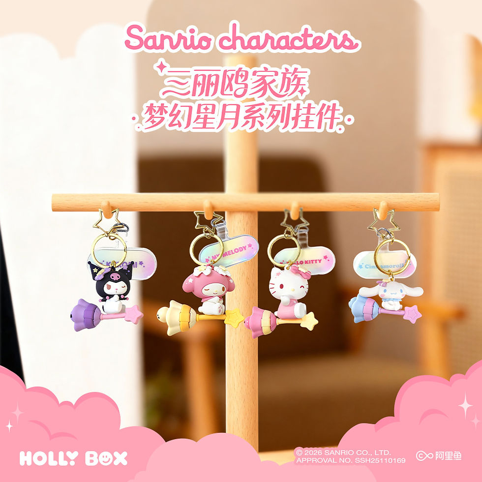 Sanrio Dreamy Star and Moon Keychain Series