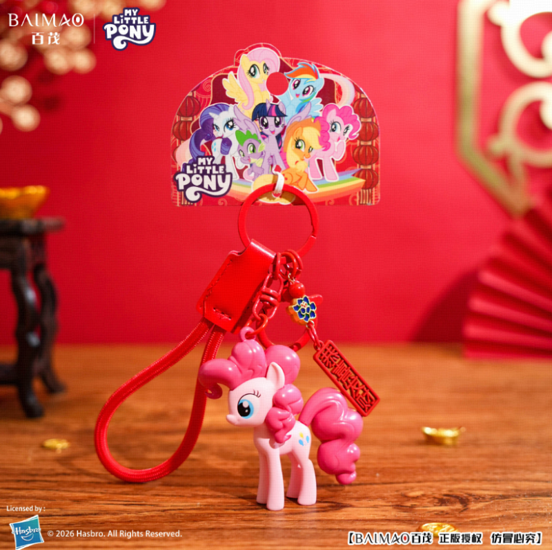 Thumbnail: My Little Pony Classic G4 New Year Charm Pinkie Pie Edition