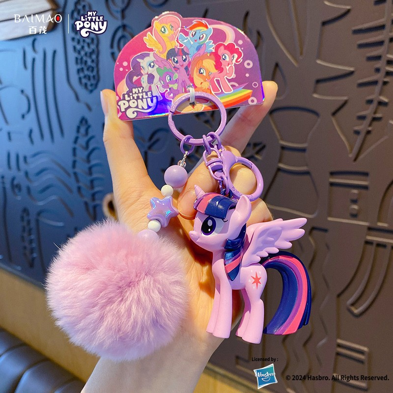 Official My Little Pony G4 Pom Pom Charm Twilight Sparkle Edition