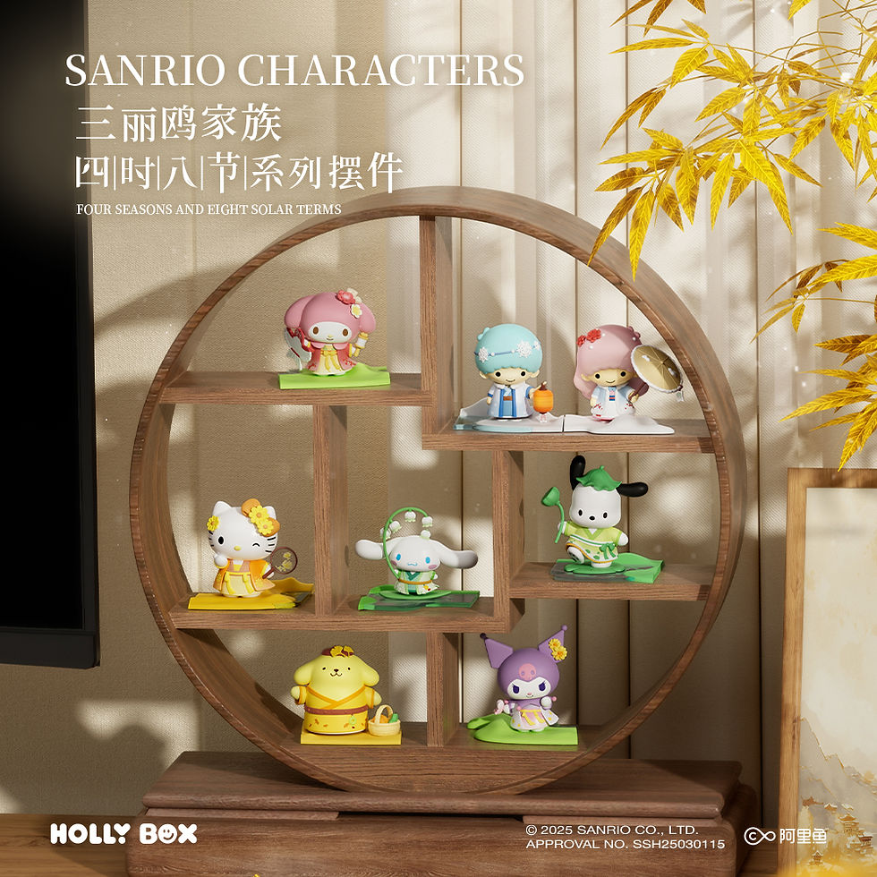 Sanrio Four Seasons and Festivals Figure Series