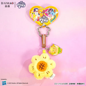 My Little Pony Flower World Charm Sunflower Applejack Edition