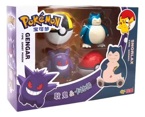Pokémon Transform Collection – Gengar & Snorlax Duo Set