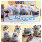 Playful Raccoon Squishy