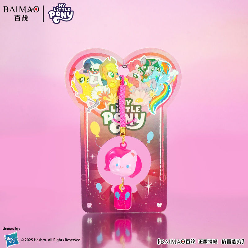 My Little Pony Water Bell Charm Pinkie Pie Edition