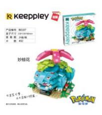 Venusaur
