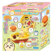 Chiikawa Usagi Sweets Bed