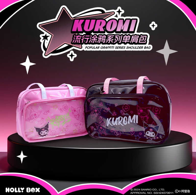 Sanrio Kuromi Pop Graffiti Shoulder Bag