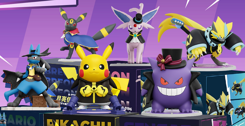 Pokémon UNITE Figure Series
