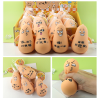 Prank Squad Squishy Net Bag Edition