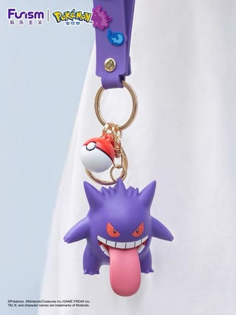 Pokémon Gengar Keychain