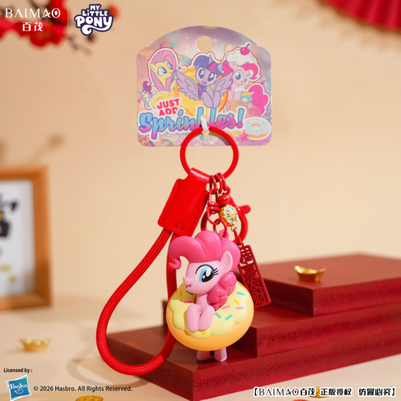 My Little Pony Donut Charm Pinkie Pie Red Edition