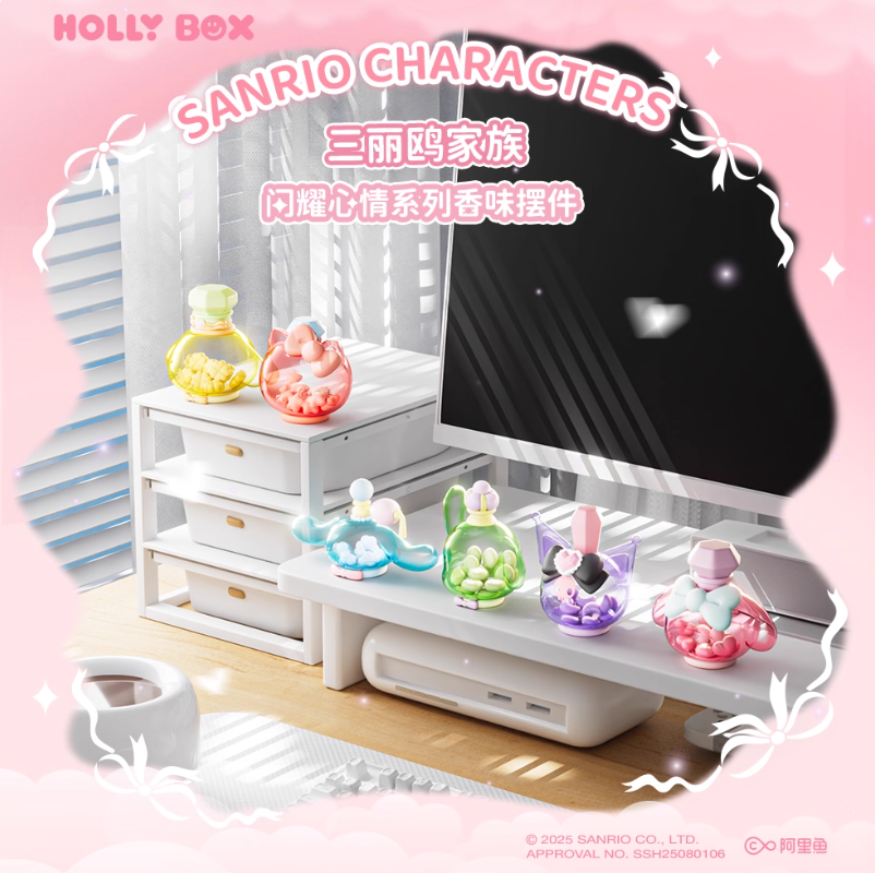 Sanrio Shining Mood Scented Figure