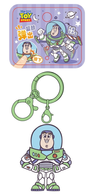Thumbnail: Toy Story Buzz Lightyear Wing Pop Up Charm