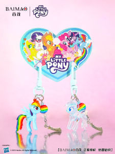 My Little Pony Mini Door Clip Charm Rainbow Dash Edition