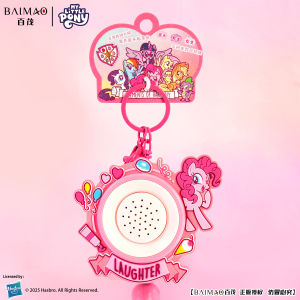 My Little Pony Speaker Charm Pinkie Pie Edition