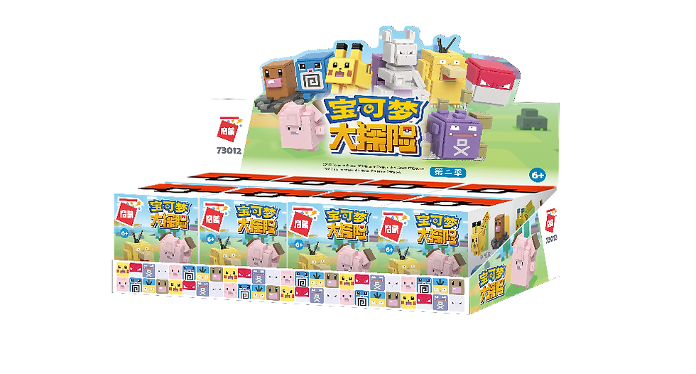 Pokémon Quest-Blind box-2nd wave