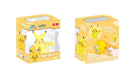 Pokémon Wind-Up Figure Collection – Pikachu Edition