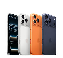 iphone-17promax-digitalmat-gallery-1-202509.jpg