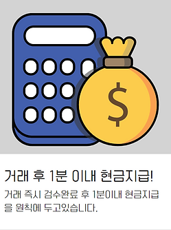제목을 입력하세요 (72).png