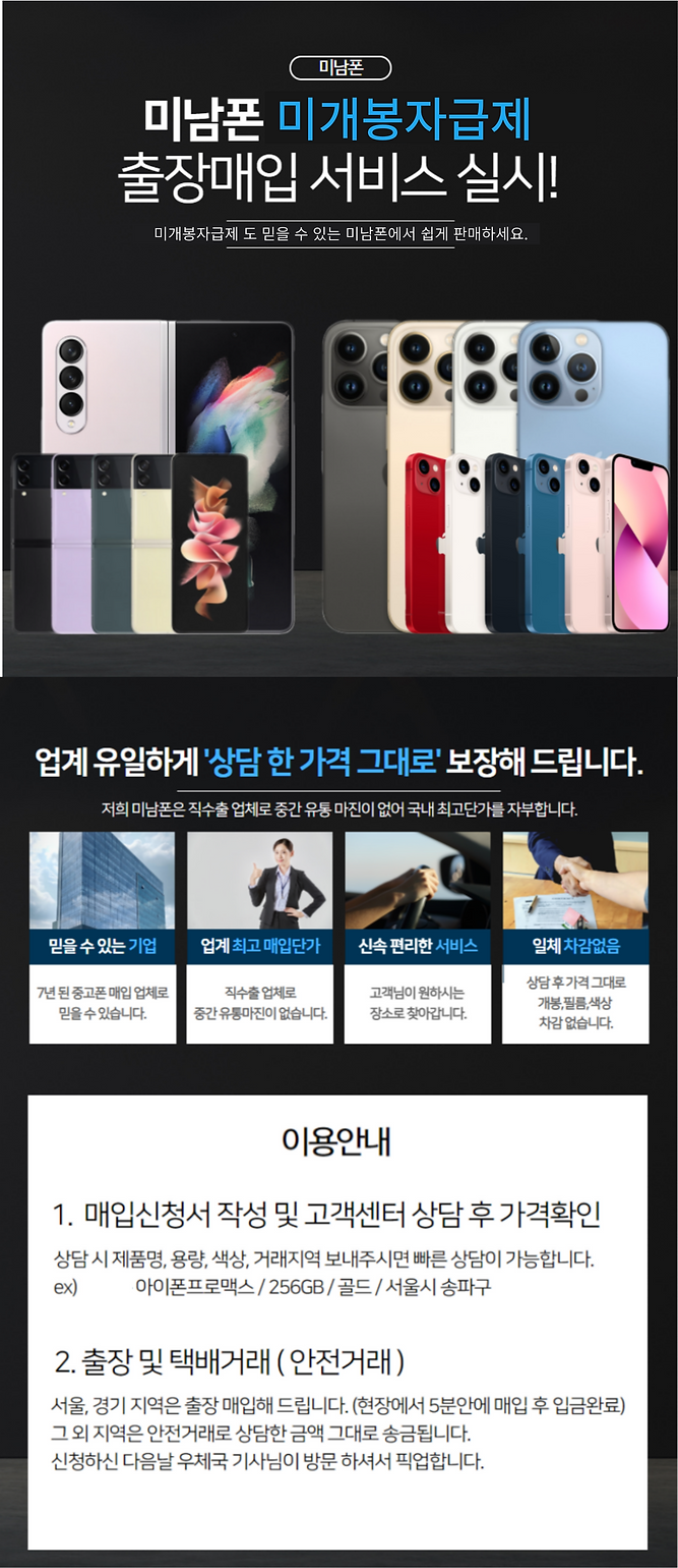 제목을-입력해주세요_-001 (25).png