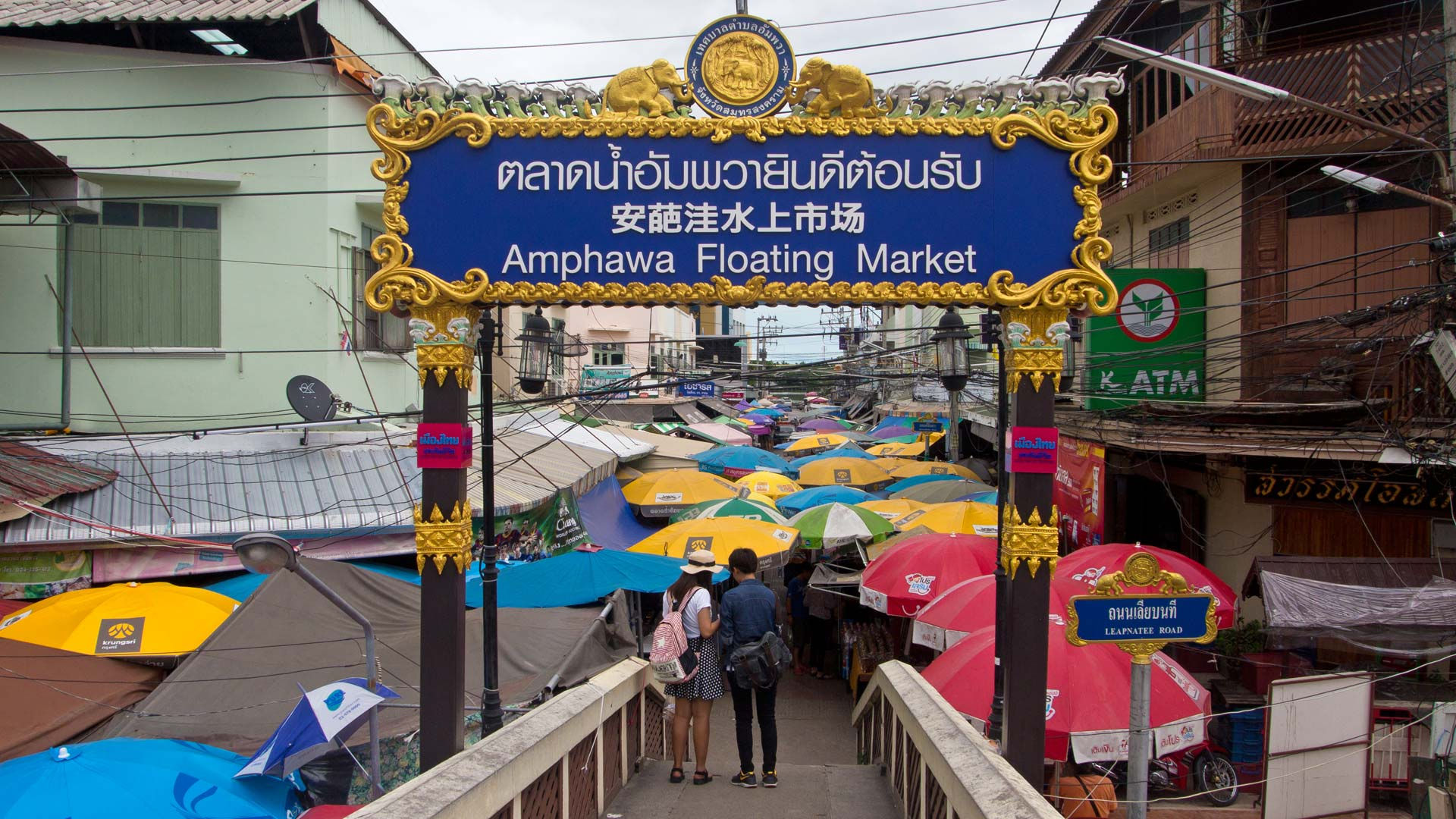 Bangkok Maeklong Railway & Amphawa Floating Market ,Unseen Temple & FireFly Boat