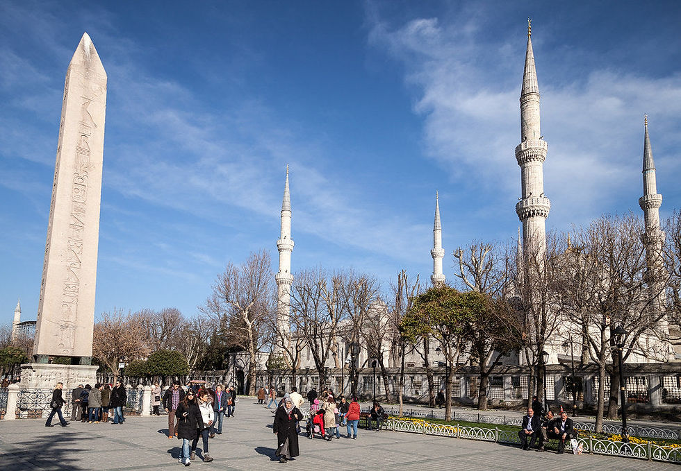 Thumbnail: Sultanahmet Square Türkiye Tour