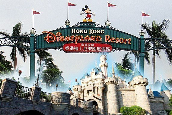 Thumbnail: 4D3N HONG KONG DISNEYLAND TOUR PACKAGE