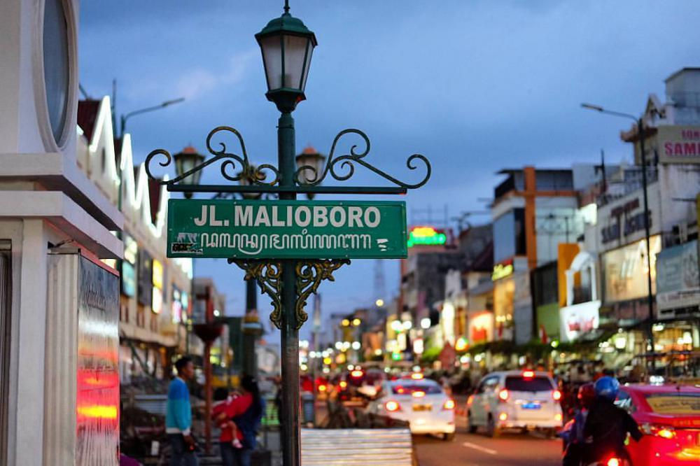Jalan Malioboro Yogyakarta Tour