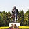 Imej kecil: Deng Xiaoping Statue