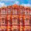Thumbnail: Hawa Mahal Jaipur Tour