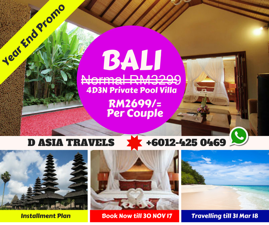 Imej kecil: 3D2N Bali Honeymoon Package at Kuta Beach