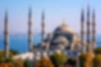 The Blue Mosque Türkiye Tour