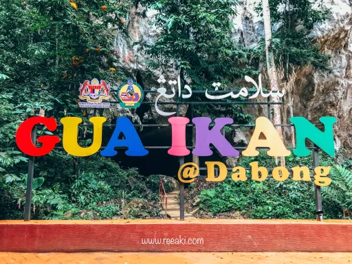 Gua Ikan Dabong
