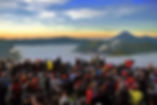 Pananjakan View Point Tour