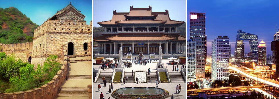 Thumbnail: 5 Hari 4 Malam Pakej Percutian Muslim Ke Beijing