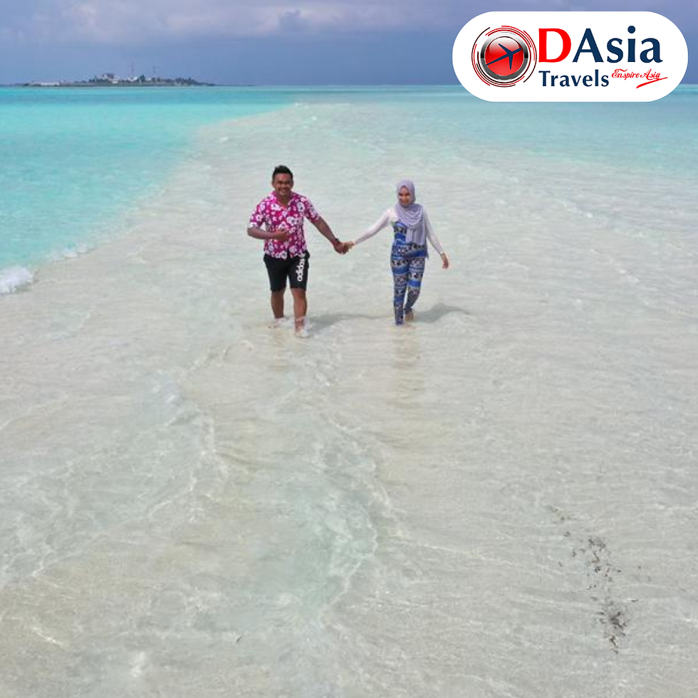 الصورة المصغرة: Maldives Island Tour