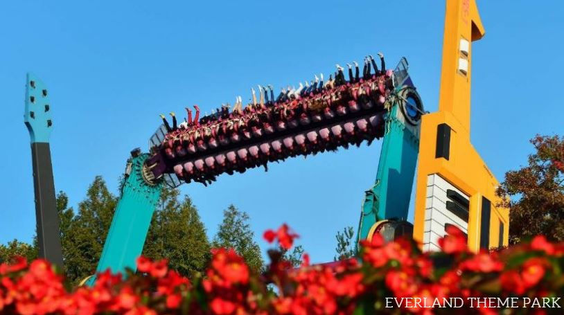 Everland Theme Park