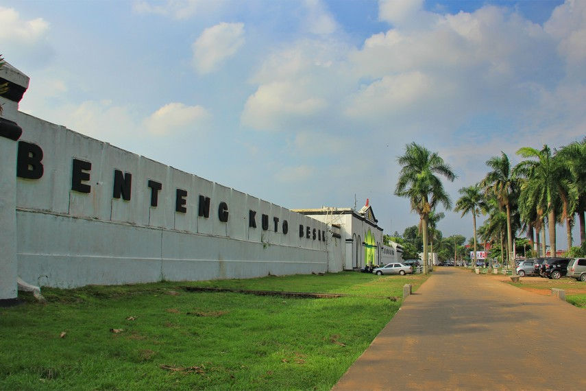 Thumbnail: Kuto Besak Fortress Palembang Tour