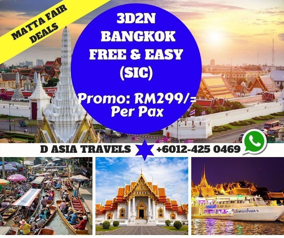 Thumbnail: 3 Hari 2 Malam Pakej Bebas & Mudah Bangkok (SIC)