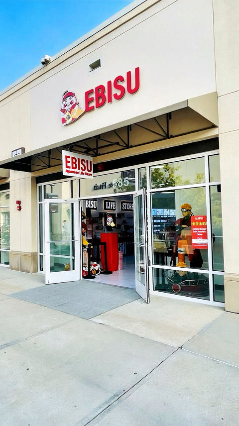 EBISU