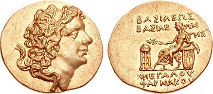 Moneda de Farnaces II.jpg